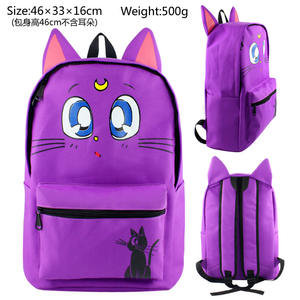 30 Estilos de Mochilas Escolares de Anime con Diseño de Card Captor Sakura, Fairy Tail, Dragon Ball, <span class=keywords><strong>Yuri</strong></span> on Ice - Product Image 6