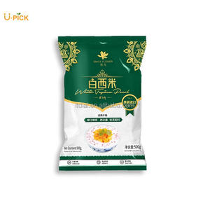 เม็ด<span class=keywords><strong>สาคู</strong></span>ขาวทรงไข่มุก 500 กรัม สำหรับทำชานมไข่มุก ไม่มีสารปรุงแต่ง - Product Image 1
