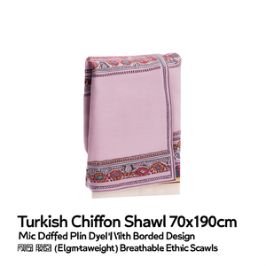 Châle turc en mousseline de soie premium 70x190cm, uni, doux au toucher, léger, respirant, écharpe ethnique du Moyen-Orient - Product Image 2