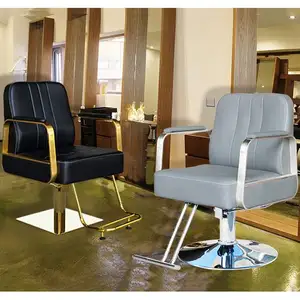 Beauty Barbershop Antique Salon Equipment and Furniture Hair Saloon Chairs Metal Barber Chair Leather Barber Chair