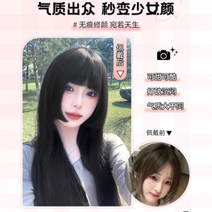 Peluca larga y recta con corte princesa, color negro, 60 cm, fibra Kanekalon, línea de cabello natural, peluca completa para estilo Lolita - Product Image 5