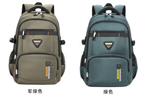 Sacs à dos personnalisés assortis pour l'université Sac à dos simple tendance pour les loisirs le sport le voyage en plein air Fermeture à glissière Oxford étanche - Product Image 3