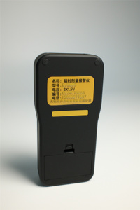 X-ışını Betta ve gama radyasyon doz oranı ölçer çok fonksiyonlu radyasyon ölçer - Product Image 4