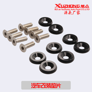 Tornillo y arandela de acero inoxidable Xuzhong M6 de 20 mm, 19 mm de diámetro interior, 6,4 mm de diámetro exterior para modificación de automóviles - Product Image 5