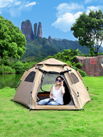 Tente de camping d'extérieur pliable et repliable en un clic, tente de camping à double porte, tente portable en Oxford, ensemble de tente de camping