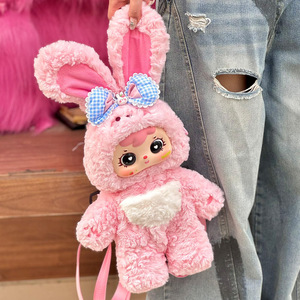 Samuel Lindos Amigos Animales Muñeco de Peluche Caja Sorpresa Kawaii Coleccionable Llavero Colgante Juguete Embalaje Original Temática de Películas y TV - Product Image 5