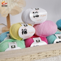 Ventes chaudes Fil fantaisie 8 brins peigné teint 100% coton biologique de haute qualité recyclé