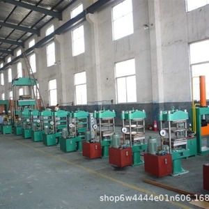 Máquina Vulcanizadora de Caucho Hidráulica Henan Mingsai, 380V, Control PLC, Uso Industrial - Product Image 4