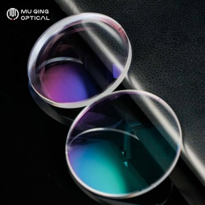 Atacado Preço de fábrica 1,56 azul lente corte HMC resina uv420 lente óptica única visão óculos lentes EMI revestimento - Product Image 2
