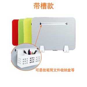 Nuevo Panel Acústico Jiateng de 16 mm con Núcleo de MDF, Cubierta para Escritorio de Oficina, Multicolor - Product Image 3