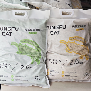 Arena para Gatos Kungfu Cat Tofu, 2.0 mm, Té Verde Original, 27 L, Ultrafina, Desechable por el Inodoro, Desodorizante - Product Image 4