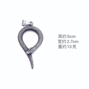 Collar con Colgante de Serpiente de Acero Inoxidable para Hombre, Regalo con Temática Animal 2160144 - Product Image 4