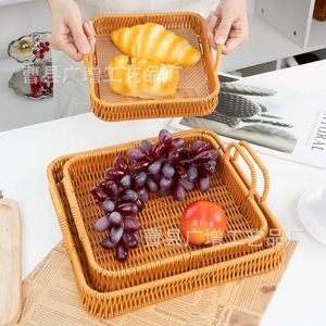 Woven Rattan <b>Tray</b> With Handle Fruit <b>Basket</b> Storage <b>Basket</b> For Kitchen Serving <b>Trays</b> - Product Image 2