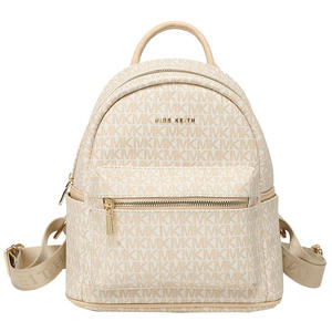 Women's 2024 New High-end Sense College Student Schoolbag Fashionable All-match Large Capacity PU Waterproof Travel <strong>Backpack</strong> - Product Image 5