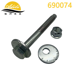 Perno de Brazo de Control 690074 para Sistema de Suspensión Multibrazo Nissan, Pieza de Repuesto - Product Image 2