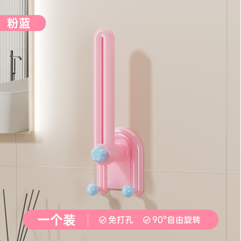 Pink and blue single hair accessory storage rack