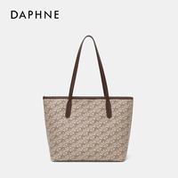 Nouveaux Sacs Fourre-Tout de Luxe Légers pour Femmes 2026 – Sacs à Main Tendance en PU de Grande Capacité pour Femmes – Luxe
