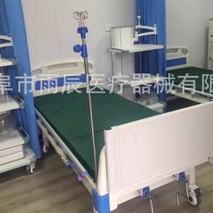 Lit médical manuel Xin Yuchen YC-C02, blanc, avec bande ABS, pour soins infirmiers, perfusion et examen des patients, usage clinique et hospitalier - Product Image 3