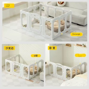 Оптовые поставки товаров для животных - Модульный и складной манеж для животных - HDPE, прозрачные панели - Безопасное пространство для собак, кошек и мелких домашних животных - Product Image 4