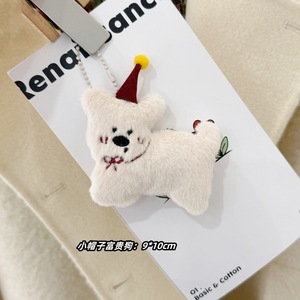 6 estilos <span class=keywords><strong>Mini</strong></span> tamaño relleno lindo Animal de dibujos animados Bow-knot perro <span class=keywords><strong>Dachshund</strong></span> Anime juguetes de peluche colgante llaveros muñecas para niños bolsas - Product Image 3