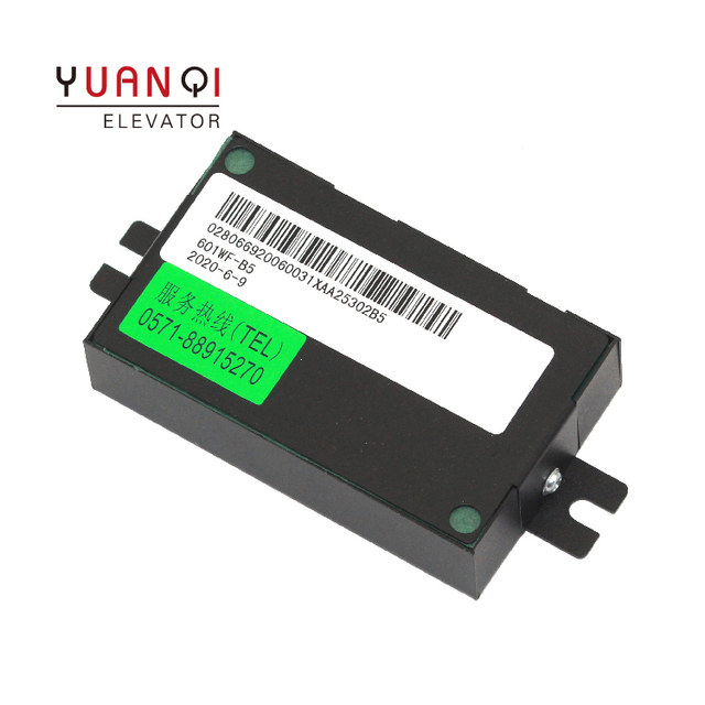 Elevator Intercom 601WF-B5 XAA25302B5 XAA25302B6 Elevator Walkie-talkie Auxiliary Machine