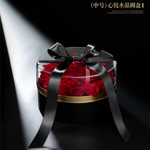 Scatola Regalo Rotonda Rigida Trasparente in Acrilico di Lusso per Fiori e Cioccolatini con Nastro, Ideale per Candele - Vendita all'Ingrosso - Product Image 4