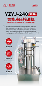 מכונת חילוץ שמן שומשום אוטומטי מכונה קטנה כדי להפוך שמן בישול להכנת מכונת - Product Image 2