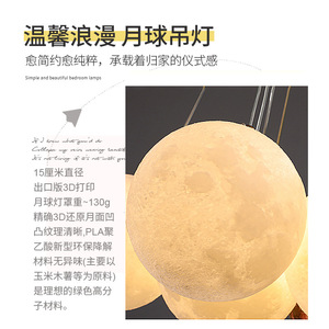 Nordic <b>Style</b> Long Chandelier Multi <b>Head</b> LED Light Source E27 Bulb Base For Home Living Room Stairwell Ceiling Lighting - Product Image 4