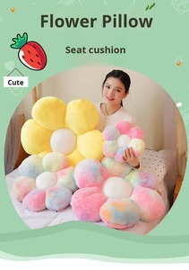 Large Flower Shaped Plush <b>Throw</b> Pillow Soft Floral Accent Cushion Decorative Home Pillow <b>for</b> Sofa Bed <b>Chair</b> Room Decor - Product Image 2