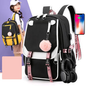 批发Tik Tok背包套装学生书包定制休闲纯色单肩包 - Product Image 1