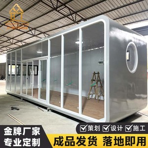 Oficina Moderna en Contenedor, Edificio Modular Móvil con Panel Sándwich y Acabado Interior - Product Image 2