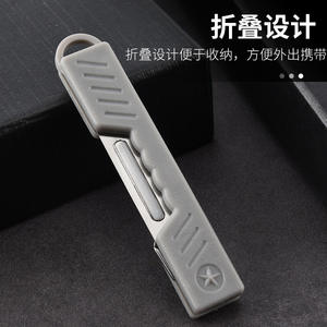 มีดอเนกประสงค์แบบพับได้เจบี 13.5 ซม. สีเทา ใบมีดเหล็กคาร์บอนสูงแบบพกพาสำหรับใช้ในครัวเรือนกลางแจ้งเครื่องตัดกระดาษที่เปิดกล่อง - Product Image 5