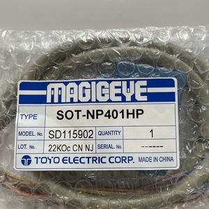 Dispositivos de Comunicación Óptica Inalámbrica SOT-NP401H4 Serie SOT-NP4/8 - Product Image 4