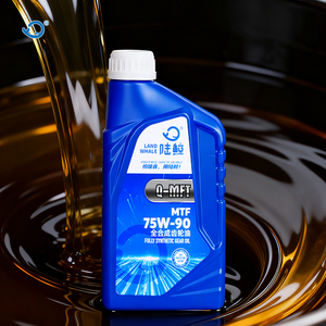 Oli Gear Sintetis Penuh LAND WHALE 75W-90 1L Pelumas untuk Kendaraan Komersial Oli Transmisi Perawatan Mobil - Product Image 3