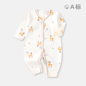 Combinaison <span class=keywords><strong>pour</strong></span> nouveau-né en coton 100% de qualité supérieure, classe A, OEM/ODM personnalisé, body doux <span class=keywords><strong>pour</strong></span> bébé, utilisation quotidienne toute saison, petit MOQ disponible - Product Image 4