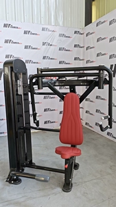 Équipement de <span class=keywords><strong>musculation</strong></span> de haute qualité, dernier modèle, en acier commercial FE007 DELTOID PRESS CIRCULAR, avec des dispositifs de sécurité - Product Image 6