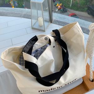 Sac fourre-tout en toile de coton de grande capacité de 20 pouces, résistant, grande capacité, poignées en cuir rivetées - Product Image 5