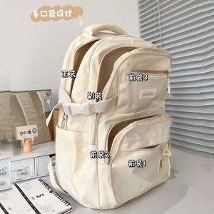 Sac à dos scolaire unisexe en nylon grande capacité avec fermeture éclair pour lycéens, étudiants et collégiens - Product Image 2