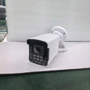 8MP 5MP 4MP tseye กล้องกลางแจ้ง POE 4K Ip66คู่แสง/IR + สีเต็มรูปแบบเสียง IP66กล้องวงจรปิดรักษาความปลอดภัยทรงหัวกระสุน - Product Image 2