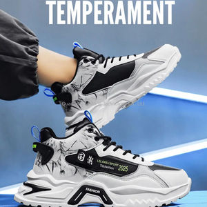 รองเท้าบาสเก็ตบอลทรงสูง สไตล์ลำลอง ใส่สบาย ขายดีปี 2024 แฟชั่นอเนกประสงค์ พื้นยาง สีพื้น สำหรับผู้ชาย สไตล์ฮิปฮอป - Product Image 3
