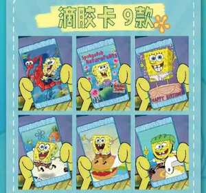 Nuove Carte da Gioco SpongeBob SquarePants, Scatola Misteriosa con Carte da Collezione Rara <span class=keywords><strong>di</strong></span> Personaggi Anime, Giocattoli per Bambini - Product Image 5