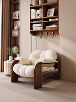 Fauteuil design individuel pour salon, style Wabi, en bois massif, fauteuil nuage, chaise de loisirs