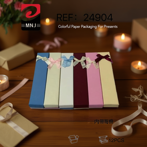 Boîte cadeau Mnj avec insert en éponge, 12 pièces, emballage en papier coloré pour cadeaux - Product Image 3