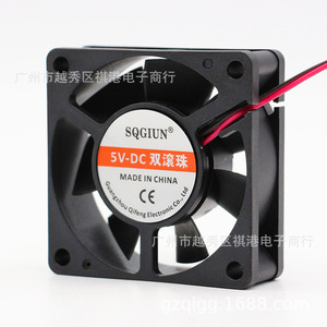 พัดลมระบายความร้อน Sqgiun 60 มม. 5V DC แบบลูกปืนคู่ สำหรับสกู๊ตเตอร์ไฟฟ้าและจักรยานไฟฟ้า - Product Image 2