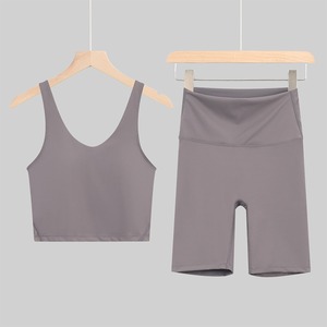 Set Yoga Plus Size Marrone Mocha 2 Pezzi, Completo Sportivo Senza Cuciture, Pantaloncini Colore Espresso, Tessuto Morbidissimo, Etichetta Privata Personalizzata - Product Image 2