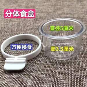 Toptan 5.5cm çap şeffaf asılı şeffaf akrilik kuş papağan tohum mama besleyici dağıtıcı kase için kafes - Product Image 6