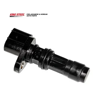 Sensor de Posición del Cigüeñal KINGSTEEL OEM 23731-EC00A para <span class=keywords><strong>NISSAN</strong></span> PICKUP D22 YD25 NAVARA D40T YD25 <span class=keywords><strong>PATHFINDER</strong></span> R51 YD25 <span class=keywords><strong>2007</strong></span> - Product Image 1