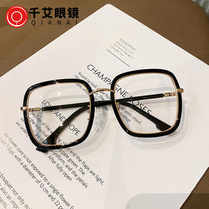 Montures de lunettes carrées pour femmes P5-6137, verres PC anti-lumière bleue, taille moyenne, origine Taizhou - Product Image 2