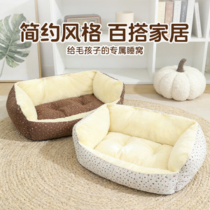Pet Bed Rectangle Thickened Soft Polyester Fiber Fill Dog Cat <b>Sleeping</b> Bed Warm And Safe For Pets - Product Image 4