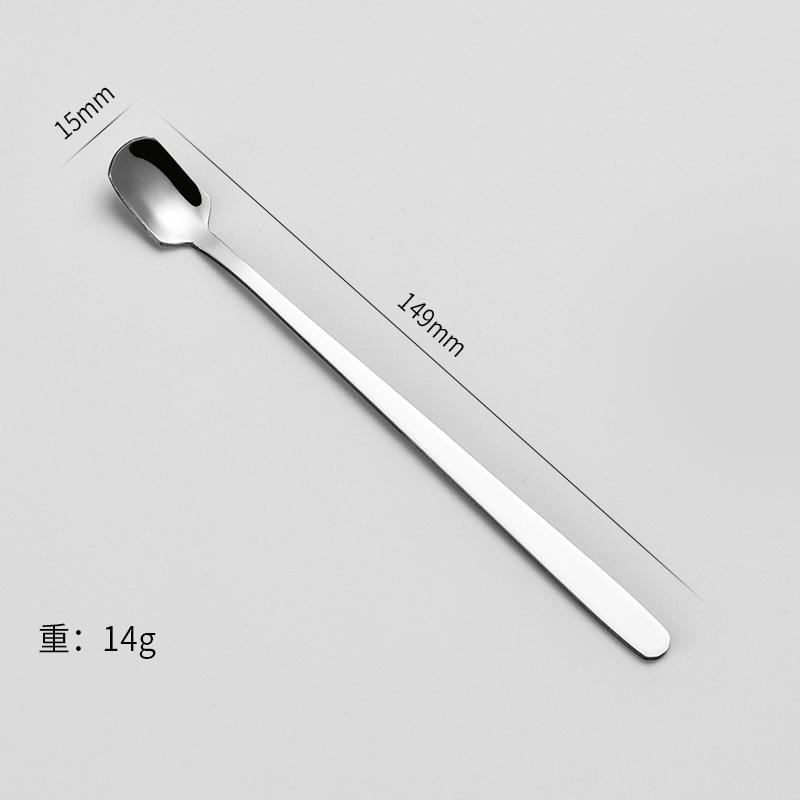 silver Square spoon 15cm